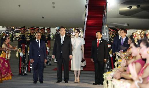 尹锡悦抵达印尼出席G20会议