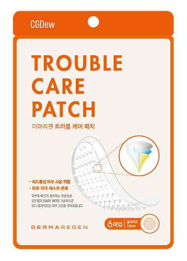 CGBio unveils skin trouble care patch as first of microneedle pipeline. 