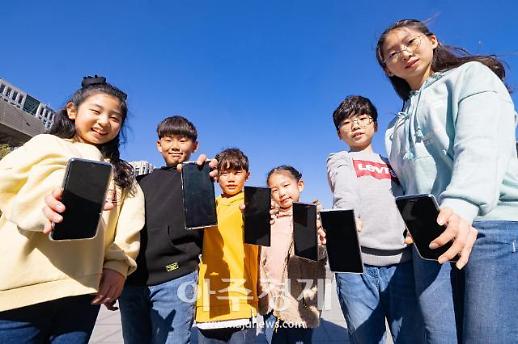 [알파노믹스가 온다] 알파세대, 新경제주체로…신인류가 만드는 신세계