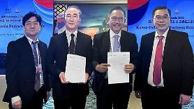 LG CNS to design smart service concept of Indonesias new capital city