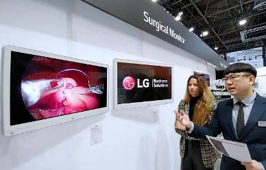 ​LG Electronics showcases mini-LED monitor capable of displaying surgery scenes