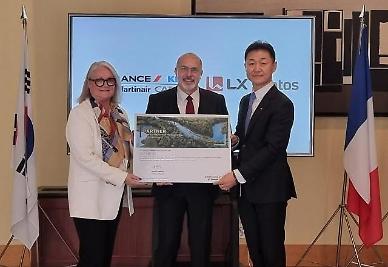 LX Pantos works with Air France KLM to join sustainable aviation fuel program