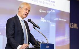 ASML breaks ground for lithography cluster in S. Korea 