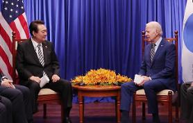 Tin tức tuyển chọn ngày 16/11/2022 của Kinh Tế AJU