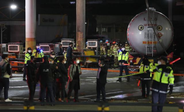 LPG 충전소 폭발·화재로 8명 부상···17일 정밀 감식
