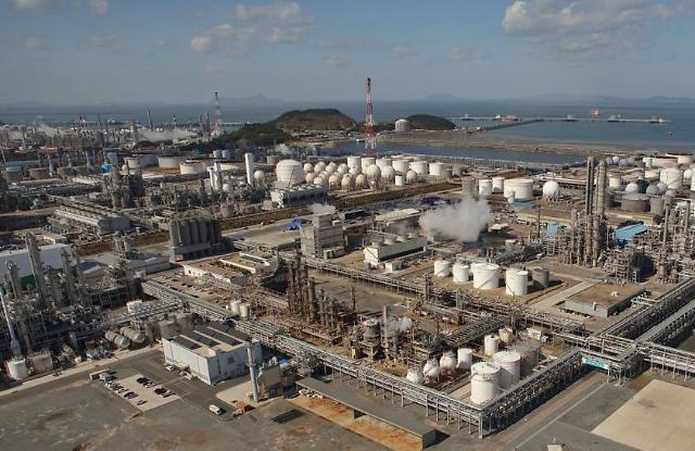       LG Chem to build pilot facility for dry reforming of methane
