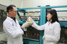 Researchers discover cancer metastasis inhibitor by co-culturing Antarctic fungi with microorganisms in S. Koreas eastern island 