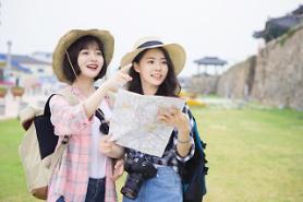 Tin tức tuyển chọn ngày 17/11/2022 của Kinh Tế AJU