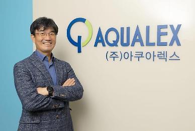 [INTERVIEW] Aqualex aims to expand overseas sales with functional dermacosmetics