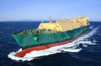 サムスン重工業"今年引き渡した船舶22隻、炭素削減寄与量1058万トン"