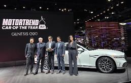 北米で好評のジェネシス…G90、米モータートレンド選定「2023年今年の車」
