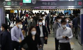 Tin tức tuyển chọn ngày 18/11/2022 của Kinh Tế AJU