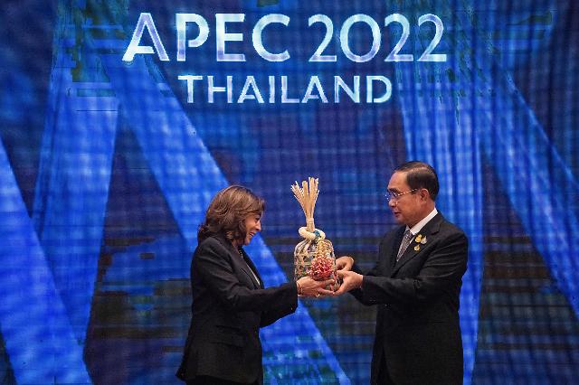 ​APEC 정상회의 폐막, 러-우크라 전쟁 규탄 공동선언문 채택