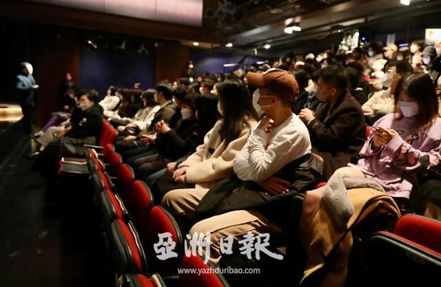 音乐剧《人间法庭》在韩中国留学生观赏活动在首尔举行