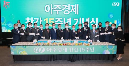 사진으로 돌아보는 11월 셋째 주 포토뉴스 (11월 14일~11월 20일)