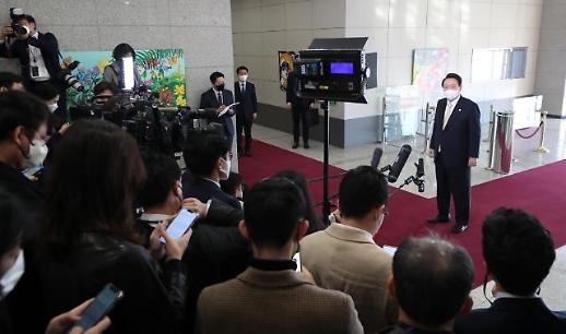 秘书官与MBC记者口水战持续发酵 尹锡悦取消上班途中简访 