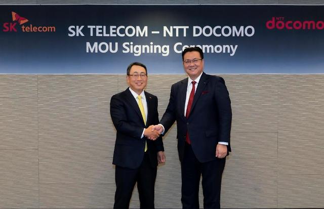 SK Telecom and NTT establish strategic ties in metaverse, media and telecom infrastructure
