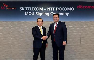 SK Telecom and NTT establish strategic ties in metaverse, media and telecom infrastructure