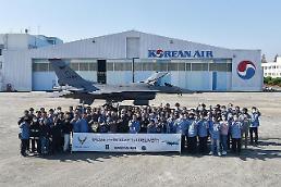 大韓航空、米空軍「F-16寿命延長事業」の初度航空機出荷