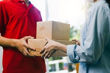 ​Seoul seeks to popularize traditional markets through one-day delivery service