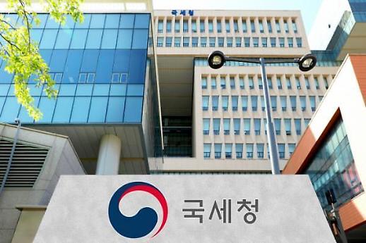[단독] 적극행정 눈 먼 국세청, 근로장려금 안내문 직장 발송⋯탁상행정 내부 비판에 철회