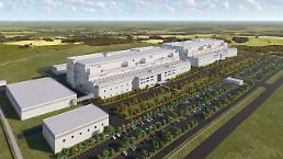 LG化学、米最大規模の陽極材工場の建設へ…テネシー州に4兆ウォン投資