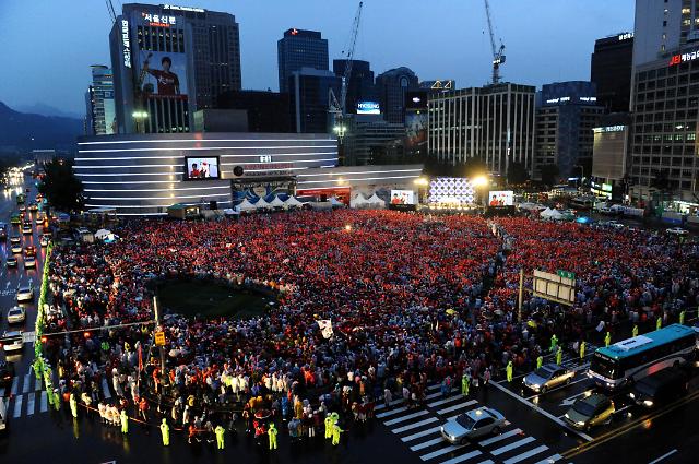 서울시, 붉은악마 광화문 거리 응원전 허가 
