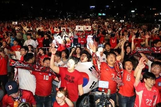 Thành phố Seoul cho phép tổ chức con đường cổ vũ bóng đá…Đảm bảo an toàn là trên hết