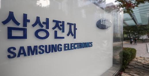 Samsung dẫn đầu BXH Thương hiệu hàng đầu Việt Nam trong 2 năm liên tiếp