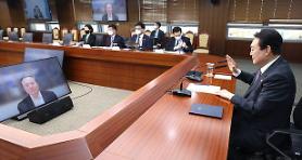 Tin tức tuyển chọn ngày 23/11/2022 của Kinh Tế AJU