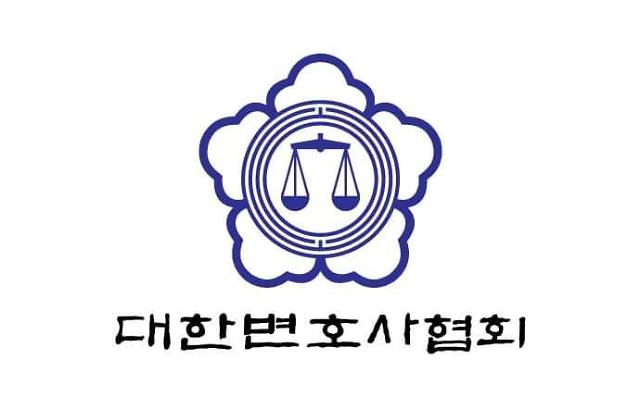 [로펌 라운지] 광장, 지재권 법적 쟁점 분석 세미나 개최