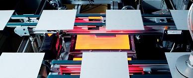 Hanwha Q Cells joins EU project to test produce perovskite silicon tandem cells