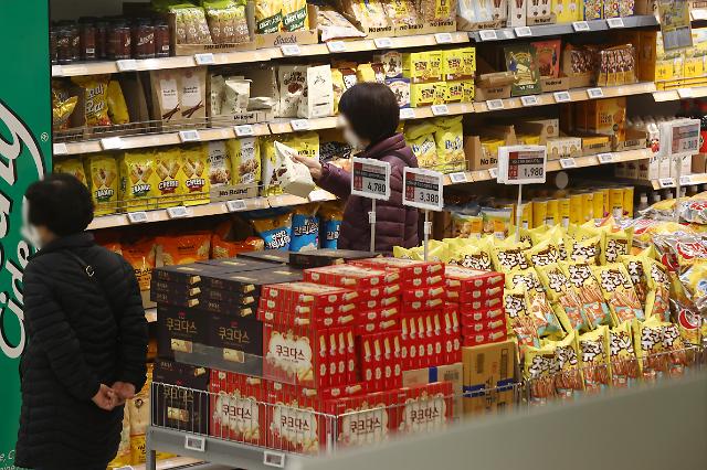 韩央行：10月生产者物价环比上涨0.5% 