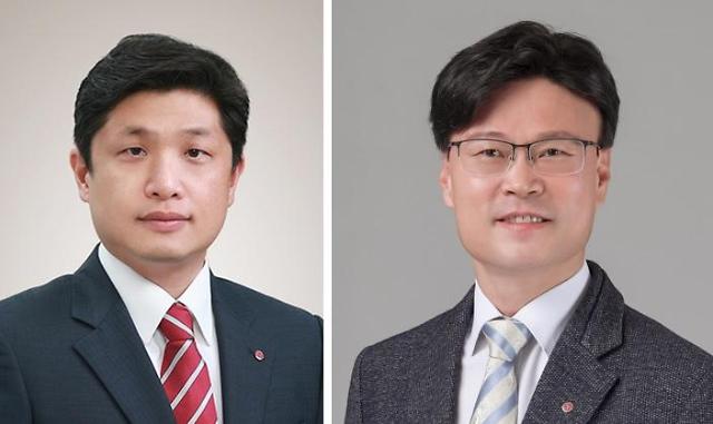 ​LG이노텍, 2023년 임원인사 단행…총 10명 승진