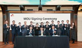 SK on ties up with Chinas GEM to establish nickel joint venture in Indonesia
