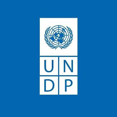 [NNA] UNDP, GDP 예측 4.9%로 하향수정