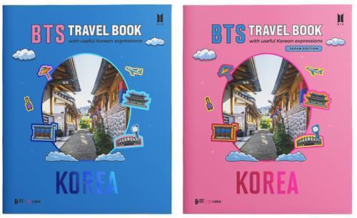 ​Naver releases BTS Travel Book for English and Japanese travelers in S. Korea