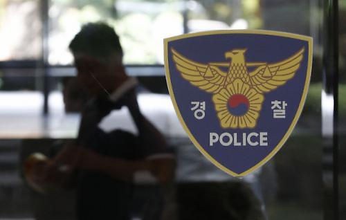 인천 아파트서 주민 흉기로 살해한 60대 체포