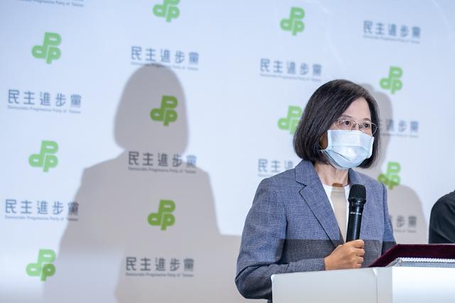 [대만 지방선거] 반중카드 안 먹힌 민진당 참패.. 양안관계 앞날은