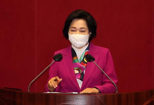 [단독] 與 조명희 대주주 회사 속한 협회...尹 당선되자 정부예산 5배 뻥튀기