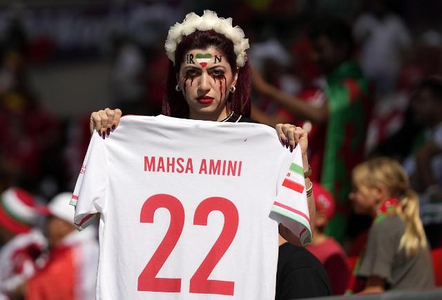 [카타르 월드컵] 이란 대표팀, 귀국하면 사형?...반정부 시위 ing~