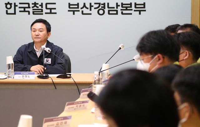 ​정부, 육상화물운송 분야 위기경보 심각으로 격상…집단운송거부 총력 대응