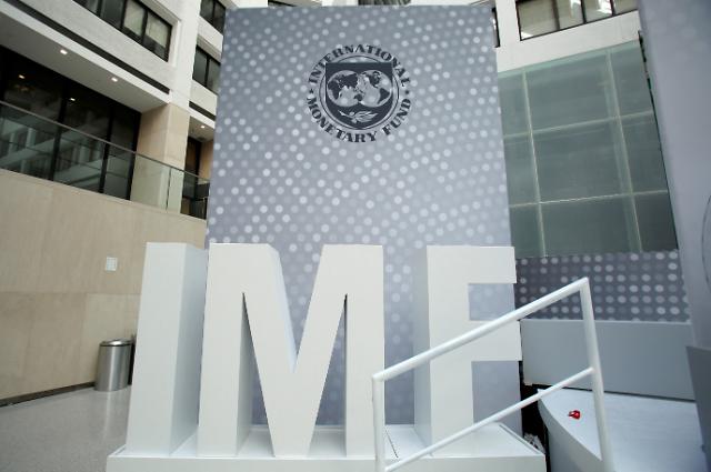 [선진국-신흥국 기로에 선 한국] OECD·IMF…국제금융기구 지분율 밑도는 韓인력 비중