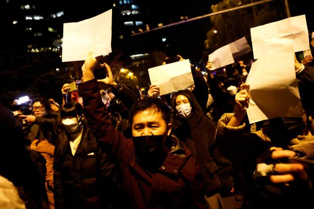 중국, 백지 시위에 A4용지 판매 금지?...사실 아냐