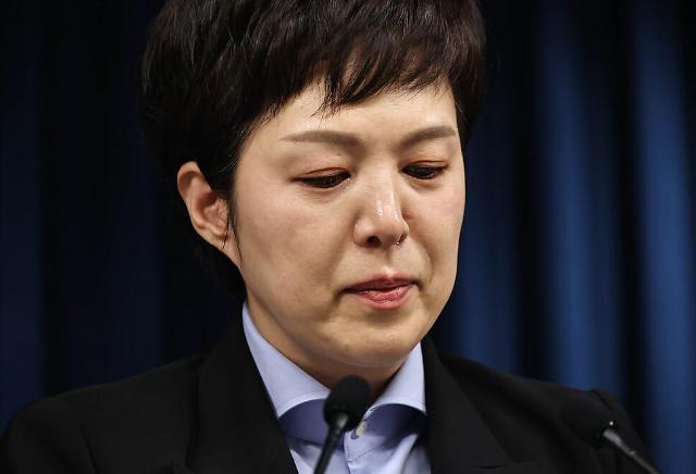 검찰, 김은혜 취업청탁 의혹 제기 민주당 의원들 무혐의 처분