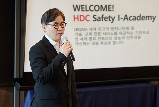 HDC현대산업개발, CEO부터 직원까지 전사적 안전경영문화 강화