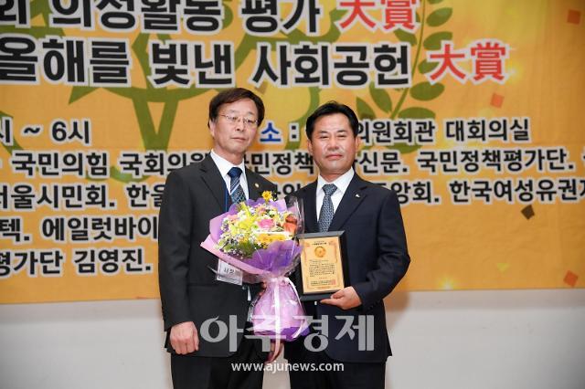 박정현 부여군수, 지방자치단체 최우수 행정 대상 수상