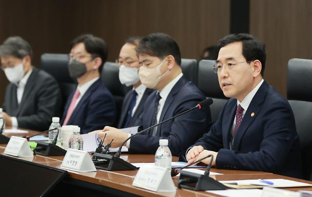 파산신청 FTX 채권자 상위 10명 빚만 2조원