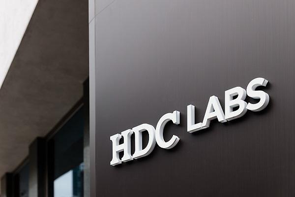 HDC랩스, 더 클래식 500·건국 AMC와 건물종합관리 위탁계약 체결