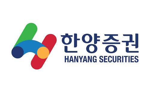 금감원, 한양증권 임원 차명 투자 의혹 조사 